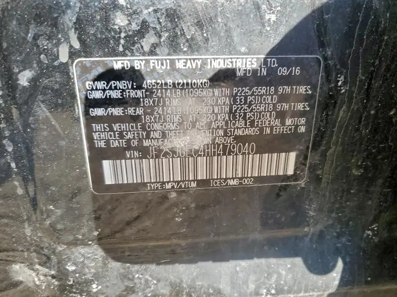 2017 SUBARU FORESTER 2.0XT PREMIUM  