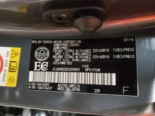 2016 LEXUS NX 200T BASE  