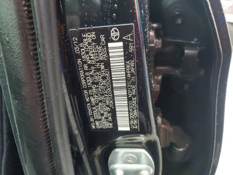 2012 TOYOTA YARIS 5-DOOR LE  