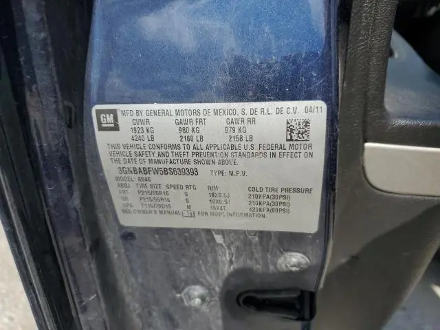 2011 CHEVROLET HHR LT  