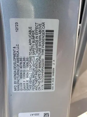 2024 ACURA INTEGRA A-SPEC TECH  