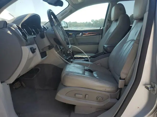 2015 BUICK ENCLAVE