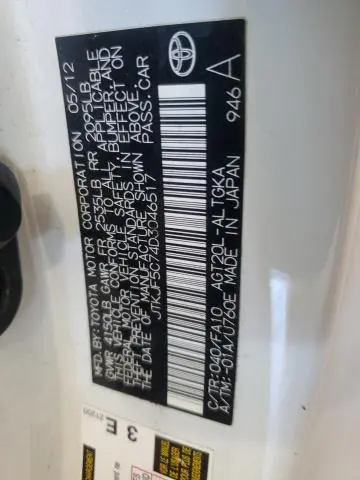 2013 TOYOTA SCION TC   