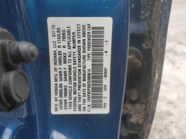 2012 HONDA CIVIC LX