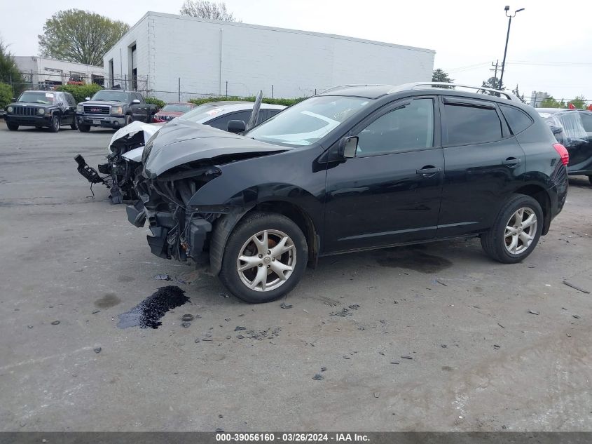 2010 NISSAN ROGUE SL