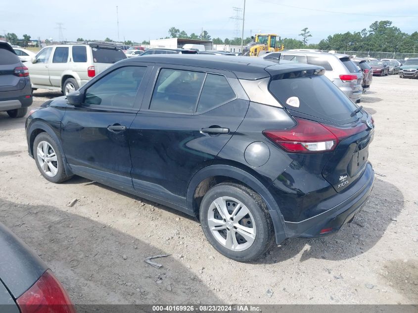 2021 NISSAN KICKS S XTRONIC CVT