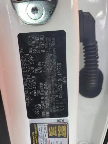 2024 KIA NIRO EX
