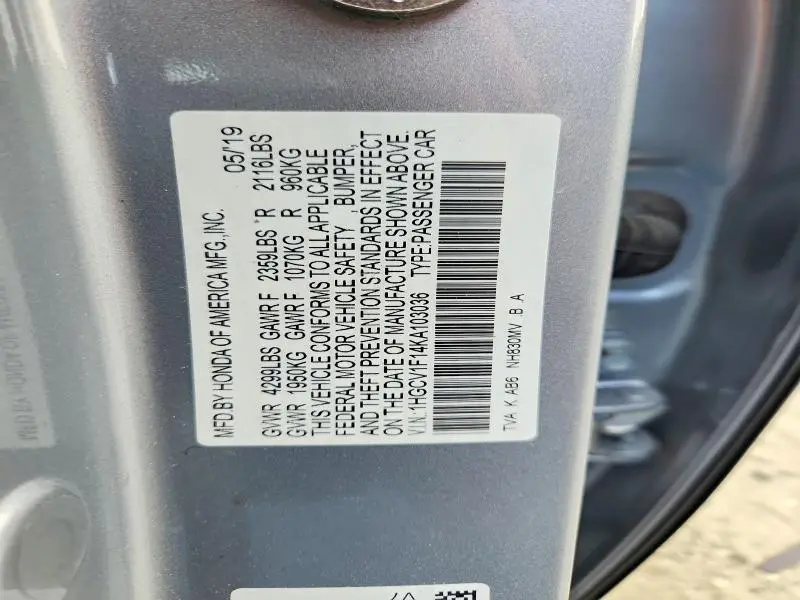 2019 HONDA ACCORD LX  