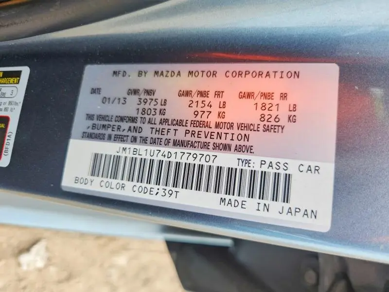 2013 MAZDA 3 I  