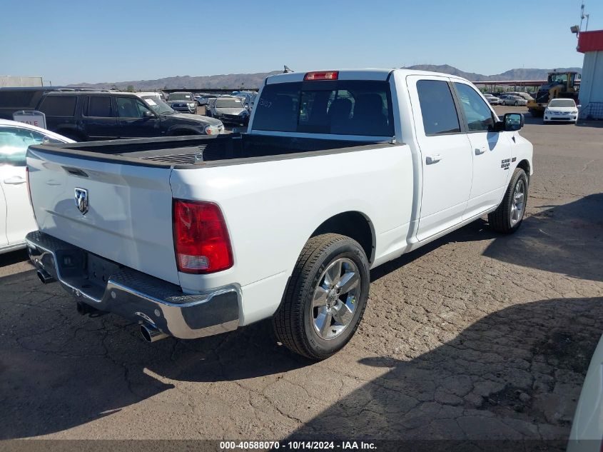 2019 RAM 1500 CLASSIC BIG HORN  4X2 6'4 BOX