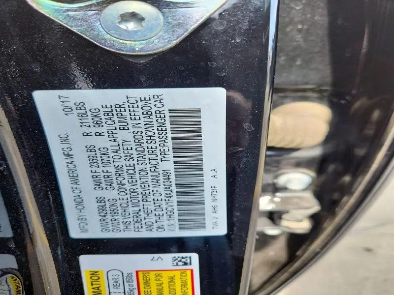 2018 HONDA ACCORD EX  