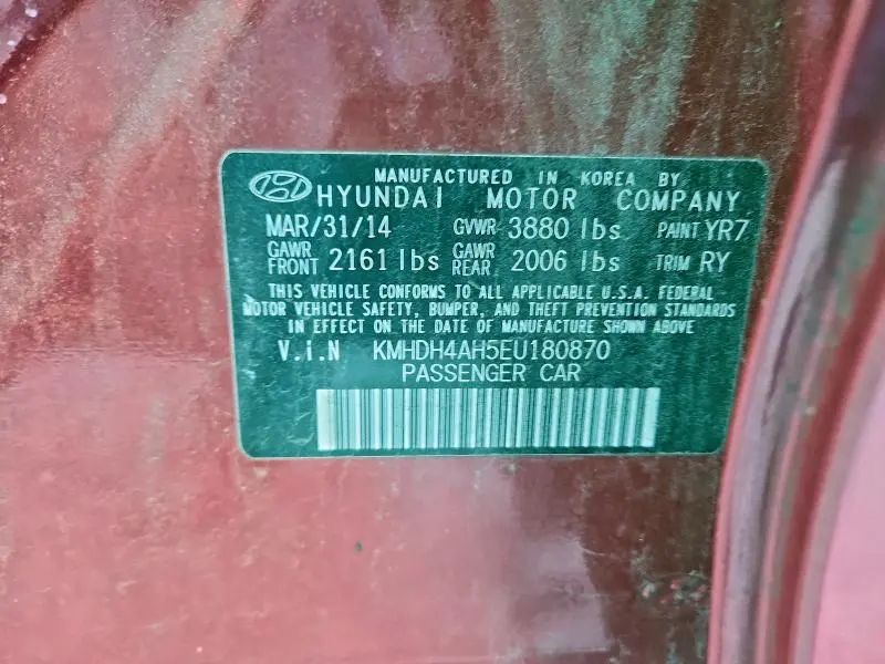 2014 HYUNDAI ELANTRA SE  