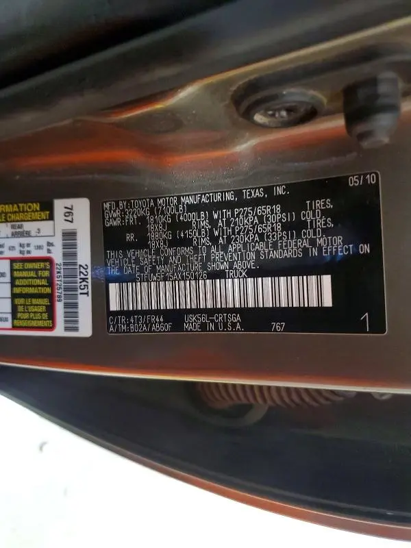 2010 TOYOTA TUNDRA GRADE  