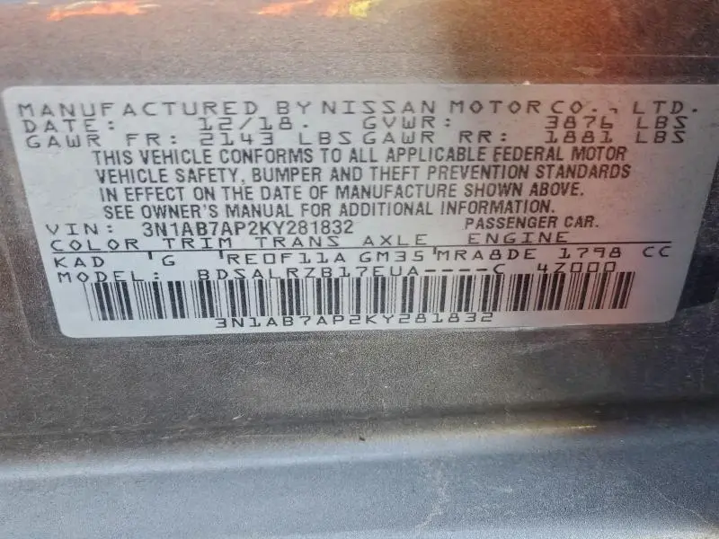 2019 NISSAN SENTRA S  