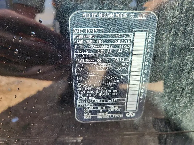 2020 INFINITI QX50 ESSENTIAL  