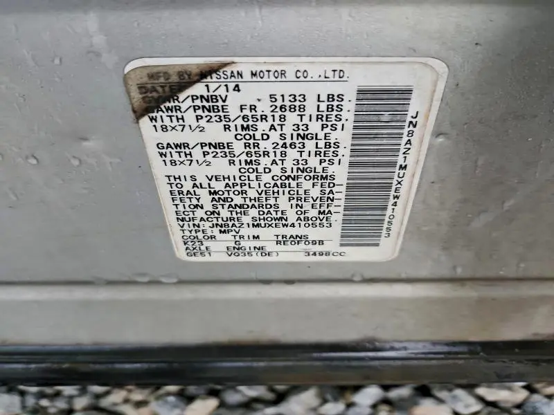 2014 NISSAN MURANO S  