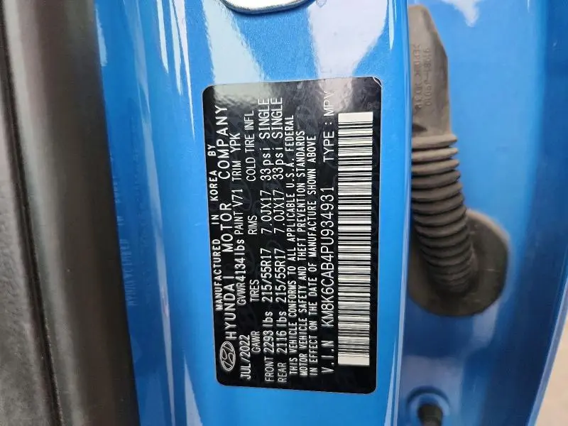 2023 HYUNDAI KONA SEL  