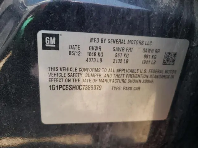 2012 CHEVROLET CRUZE LS