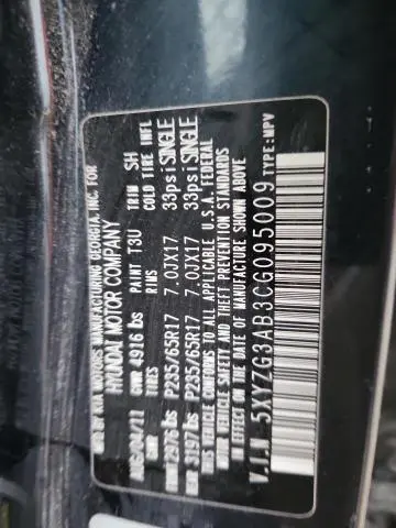 2012 HYUNDAI SANTA FE GLS  