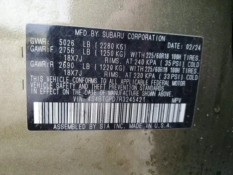 2024 SUBARU OUTBACK TOURING  