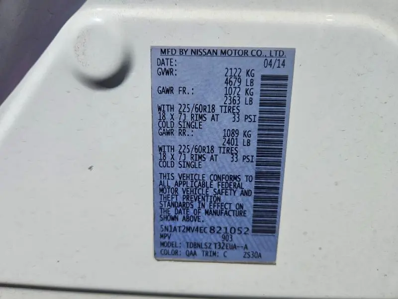2014 NISSAN ROGUE S  