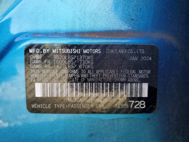 2024 MITSUBISHI MIRAGE ES  
