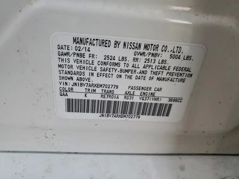 2014 INFINITI Q50 BASE  