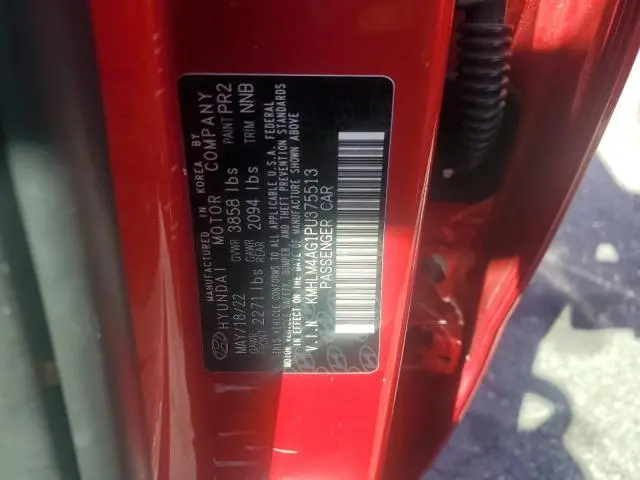 2023 HYUNDAI ELANTRA SEL  