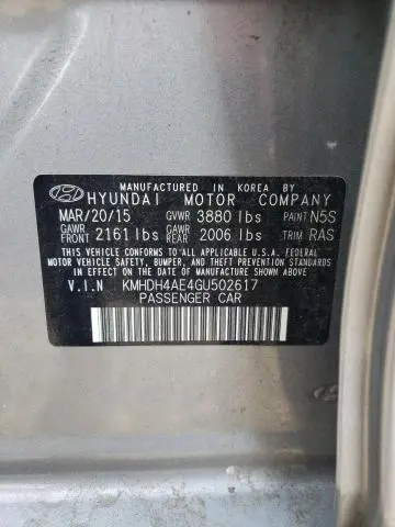2016 HYUNDAI ELANTRA SE