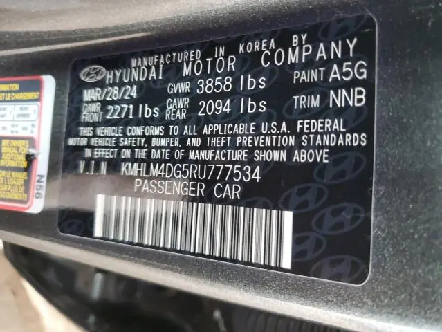 2024 HYUNDAI ELANTRA SEL