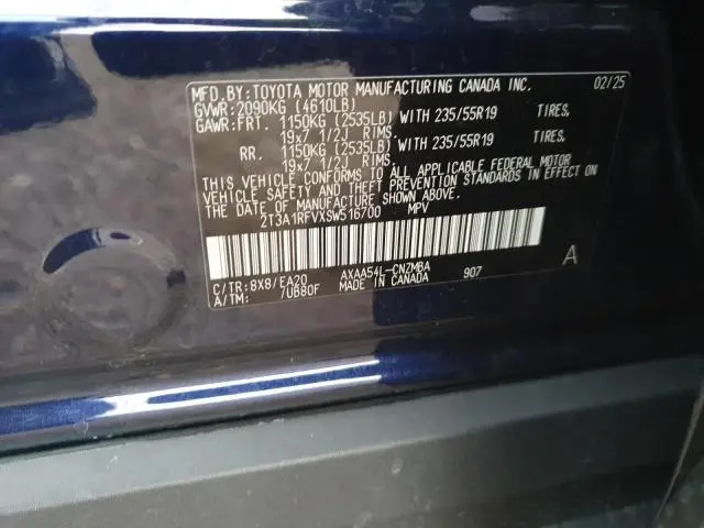 2025 TOYOTA RAV4 XLE PREMIUM  