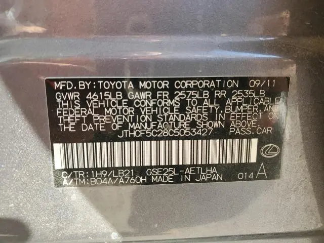 2012 LEXUS IS 250