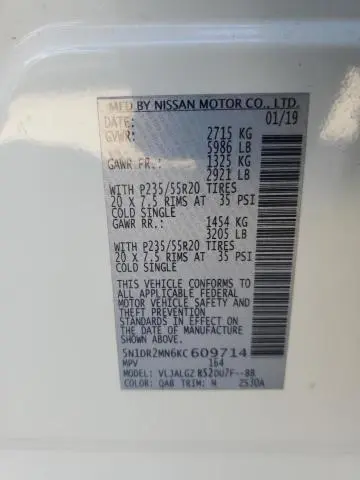 2019 NISSAN PATHFINDER S  