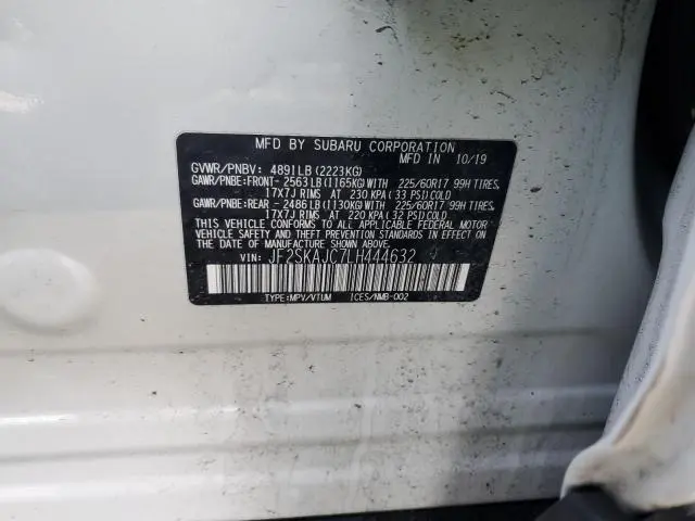 2020 SUBARU FORESTER PREMIUM  