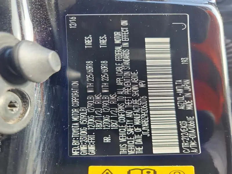 2017 LEXUS NX 200T BASE  