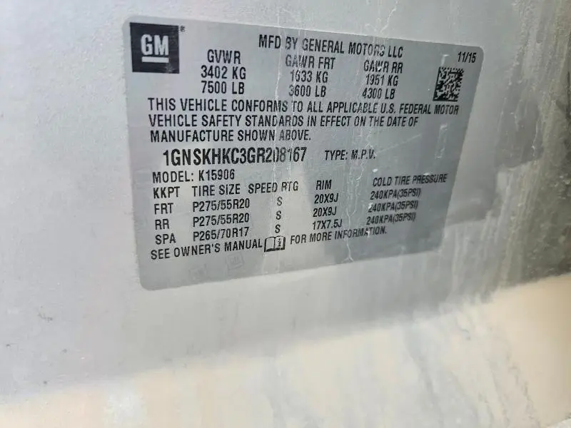 2016 CHEVROLET SUBURBAN K1500 LT  