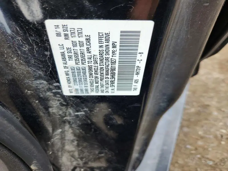 2015 HONDA ODYSSEY EXL  
