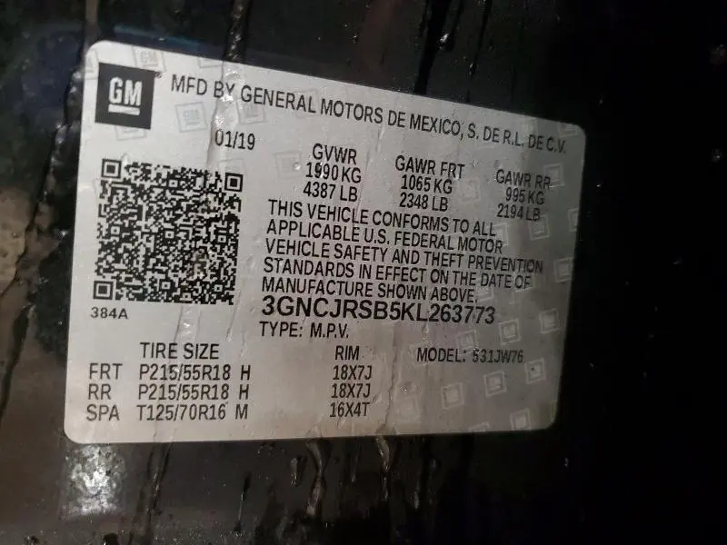 2019 CHEVROLET TRAX PREMIER  