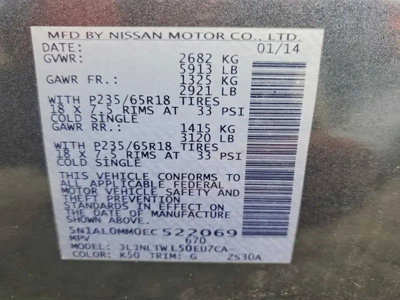2014 INFINITI QX60 BASE  