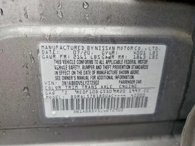 2020 NISSAN SENTRA SR  