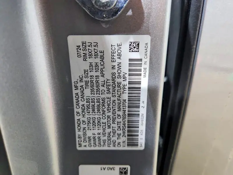 2025 HONDA CR-V EXL  