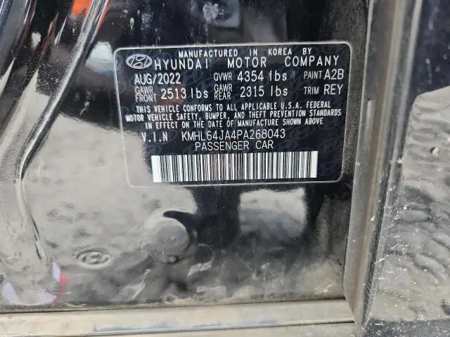 2023 HYUNDAI SONATA SEL