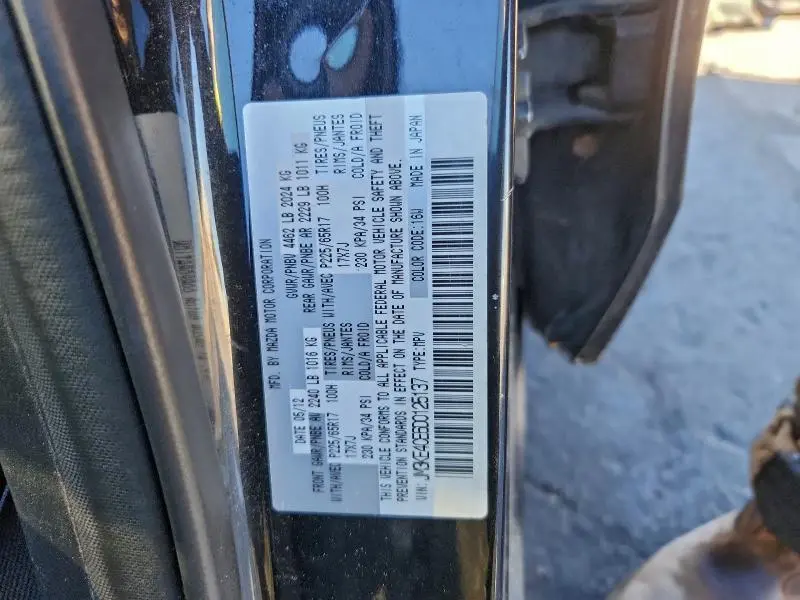 2013 MAZDA CX-5 TOURING  