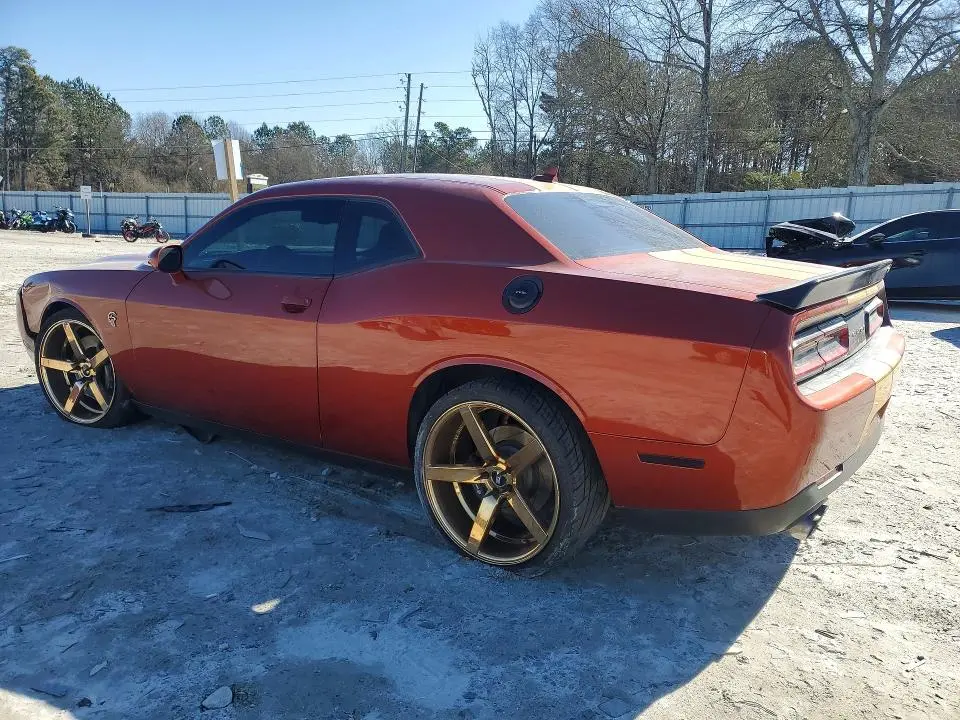 2020 DODGE CHALLENGER SRT HELLCAT  