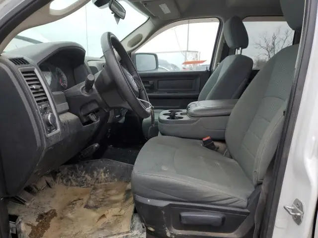 2015 RAM 1500 ST