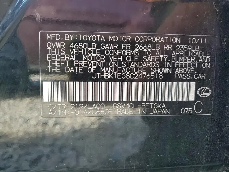 2012 LEXUS ES 350 BASE  