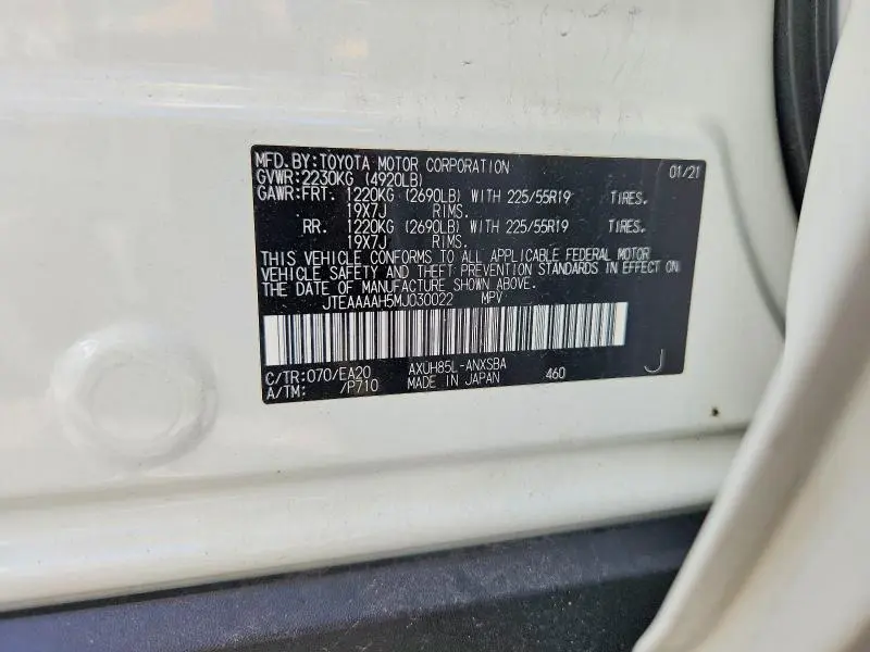 2021 TOYOTA VENZA LIMITED  
