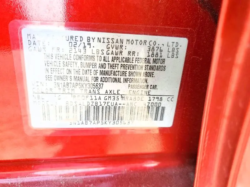 2019 NISSAN SENTRA SV  