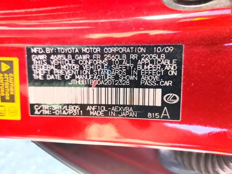 2010 LEXUS HS 250H  