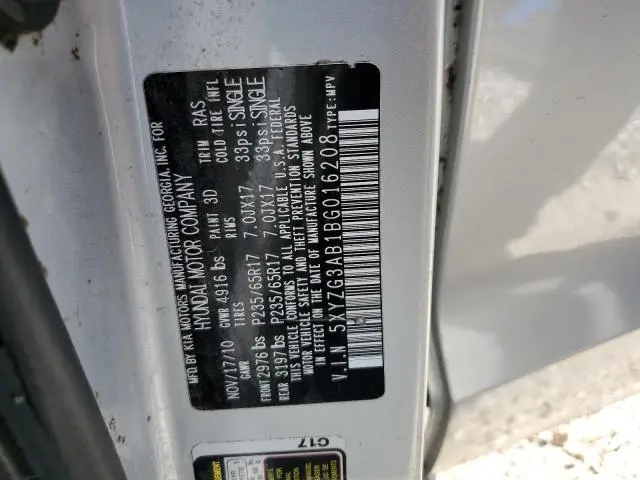 2011 HYUNDAI SANTA FE GLS  